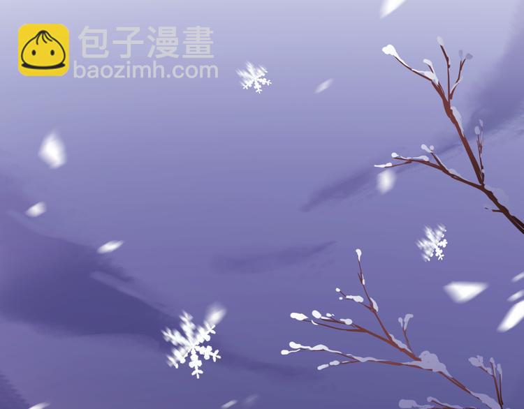 第80话 我一定要去！(1/2)-第83话