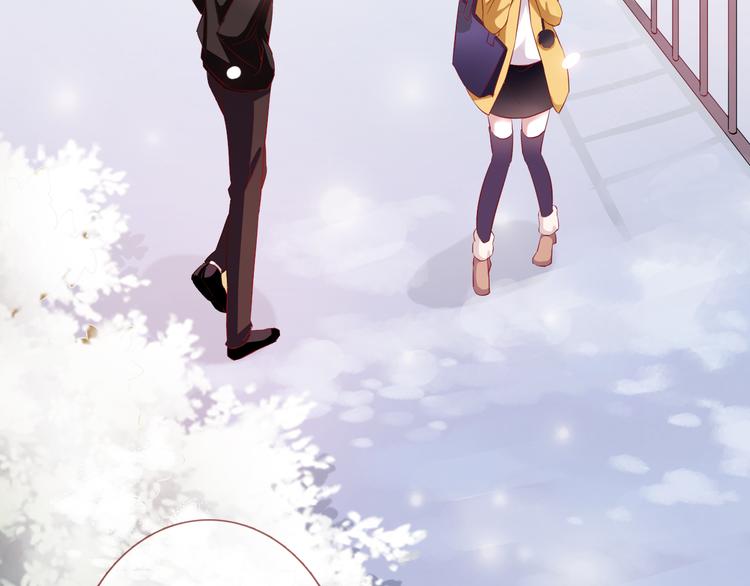 第82话 完全不一样了(1/2)-第85话