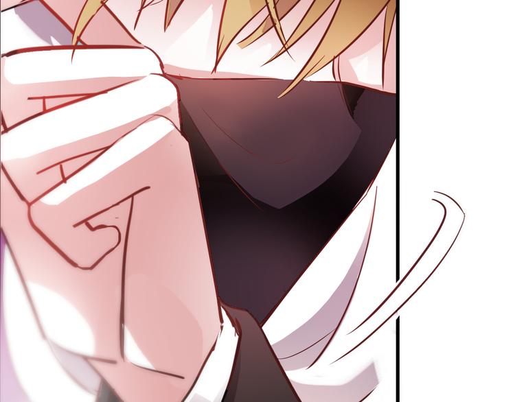 第82话 完全不一样了(1/2)-第85话