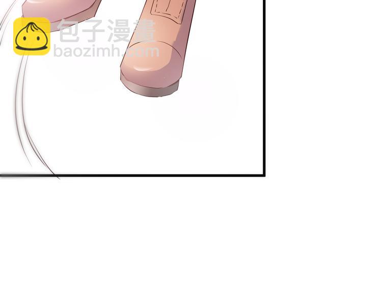 第82话 完全不一样了(1/2)-第85话