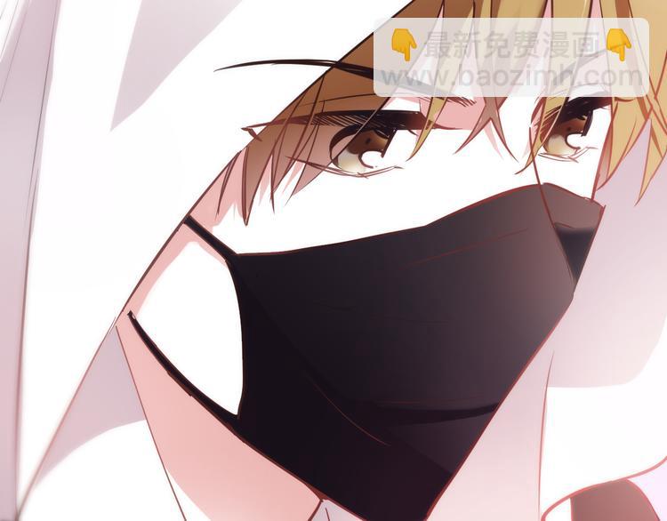 第82话 完全不一样了(1/2)-第85话