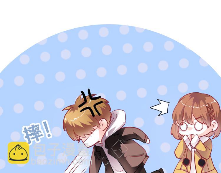 第84话 我放弃(1/2)-第87话