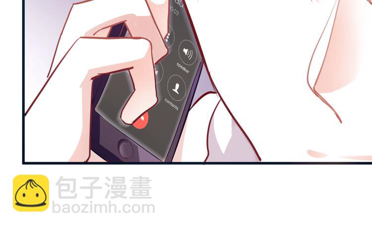 第84话 我放弃(1/2)-第87话