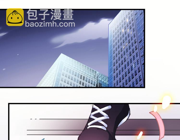 第84话 我放弃(1/2)-第87话