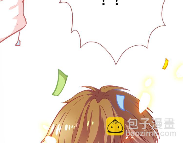 第84话 我放弃(1/2)-第87话