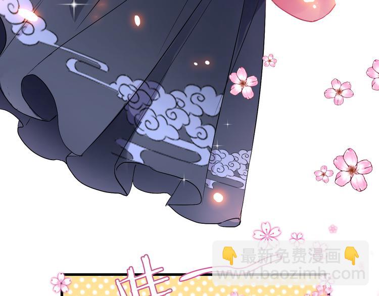 第86话 成人礼-第89话