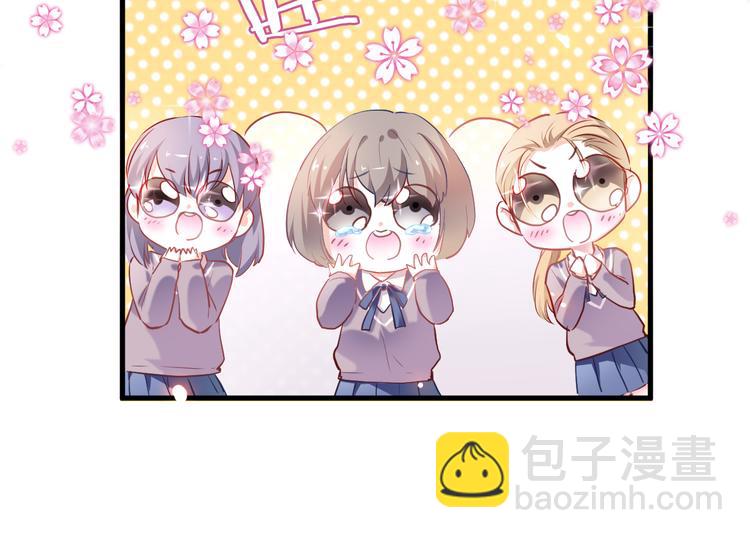 第86话 成人礼-第89话