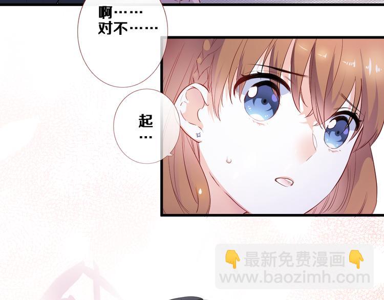 第86话 成人礼-第89话