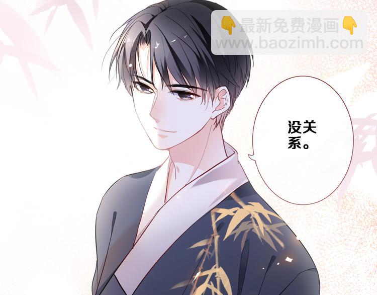 第86话 成人礼-第89话