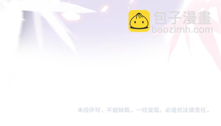 第86话 成人礼-第89话