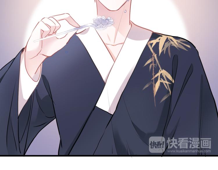 第88话 修罗场(1/2)-第91话