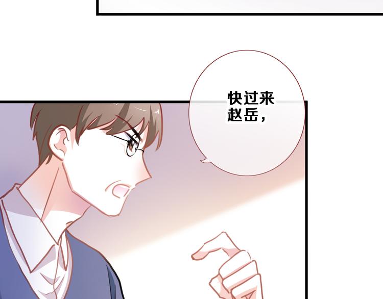 第88话 修罗场(1/2)-第91话