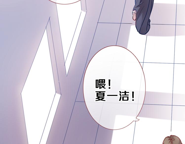 第88话 修罗场(1/2)-第91话