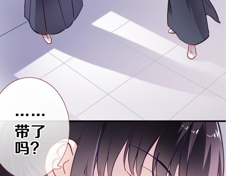 第88话 修罗场(1/2)-第91话