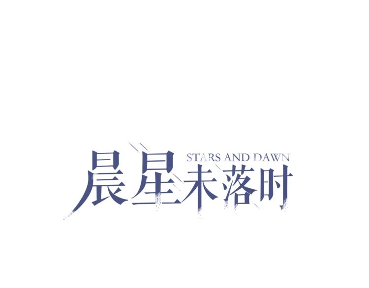 第90话 闺蜜情(1/2)-第93话