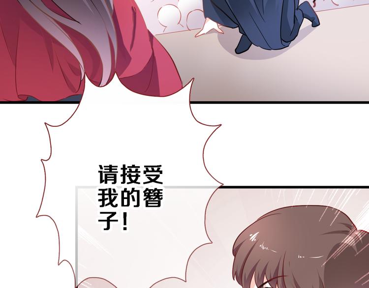 第90话 闺蜜情(1/2)-第93话