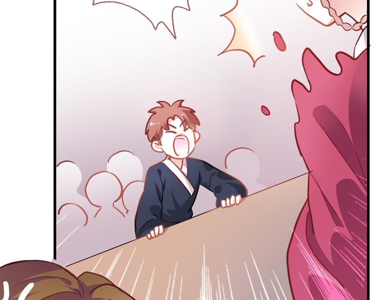 第90话 闺蜜情(1/2)-第93话