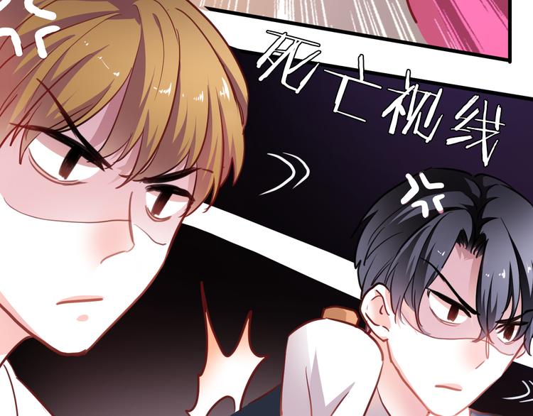 第90话 闺蜜情(1/2)-第93话