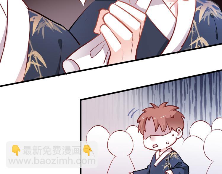 第90话 闺蜜情(1/2)-第93话