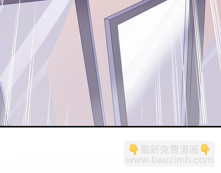 第90话 闺蜜情(1/2)-第93话