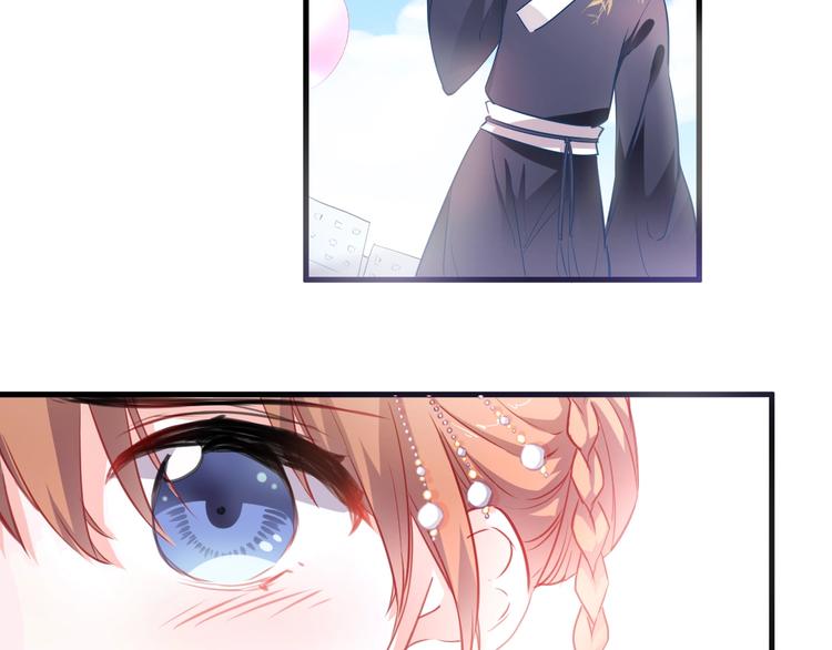 第92话 满心欢喜(1/2)-第95话