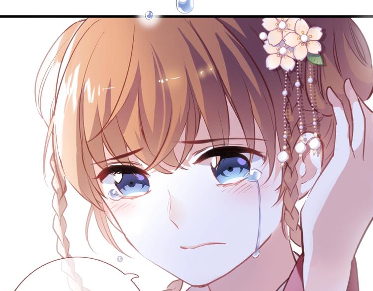 第92话 满心欢喜(1/2)-第95话