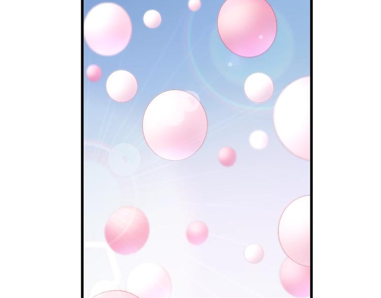 第92话 满心欢喜(1/2)-第95话