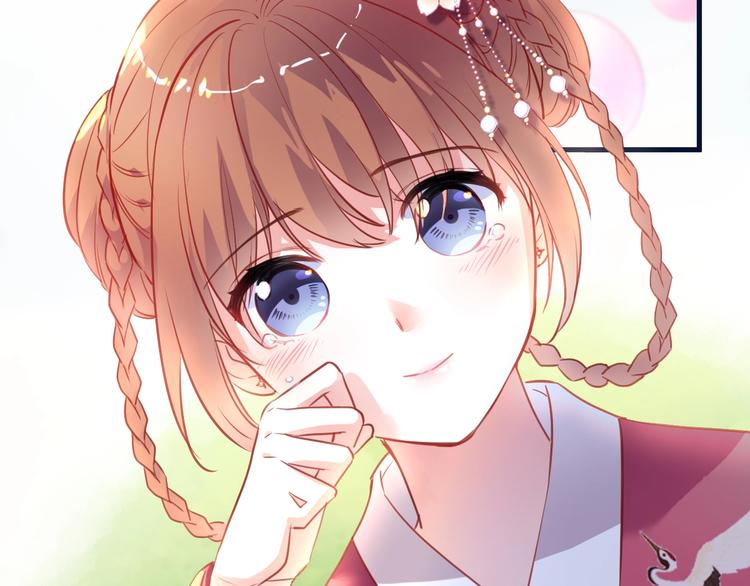 第92话 满心欢喜(1/2)-第95话