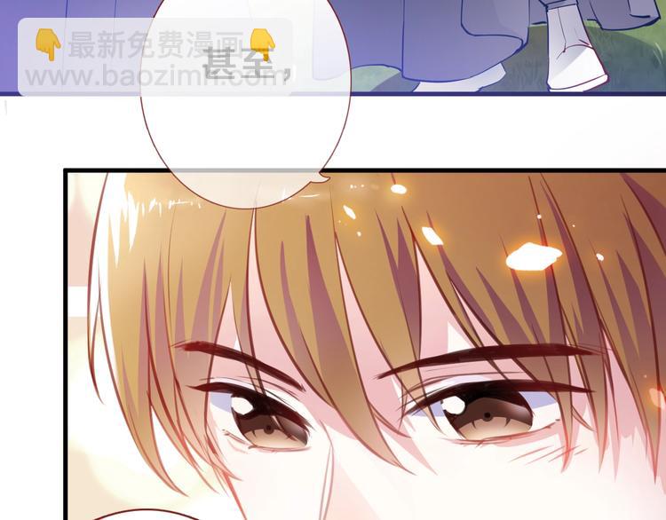 第92话 满心欢喜(1/2)-第95话