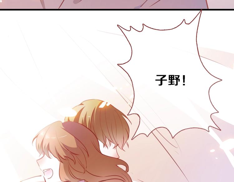 第94话 消失的未来(1/2)-第97话