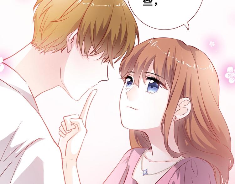 第94话 消失的未来(1/2)-第97话