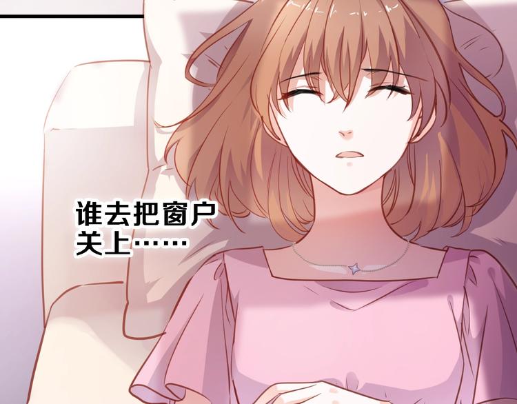 第94话 消失的未来(1/2)-第97话