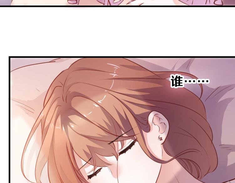 第94话 消失的未来(1/2)-第97话