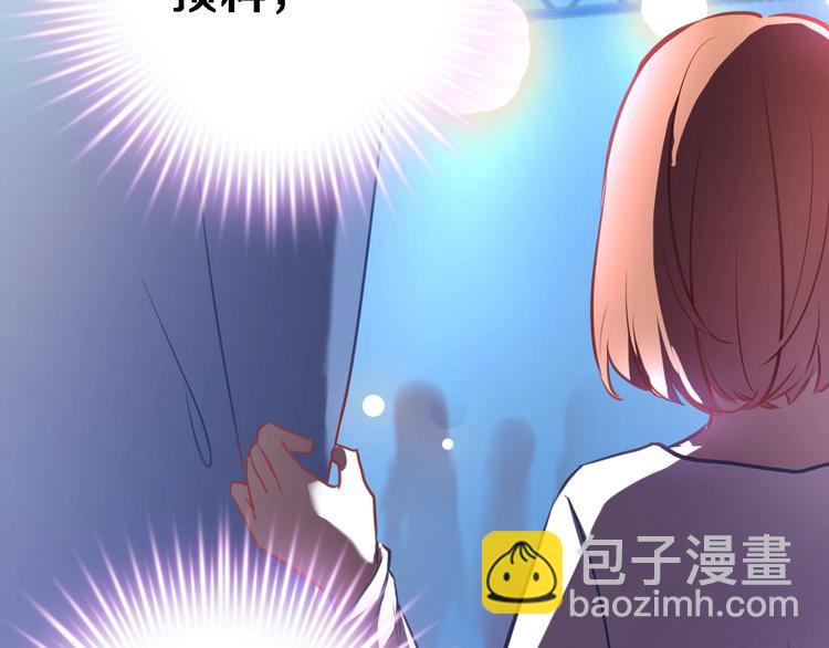 第96话 事情暴露(1/2)-第99话