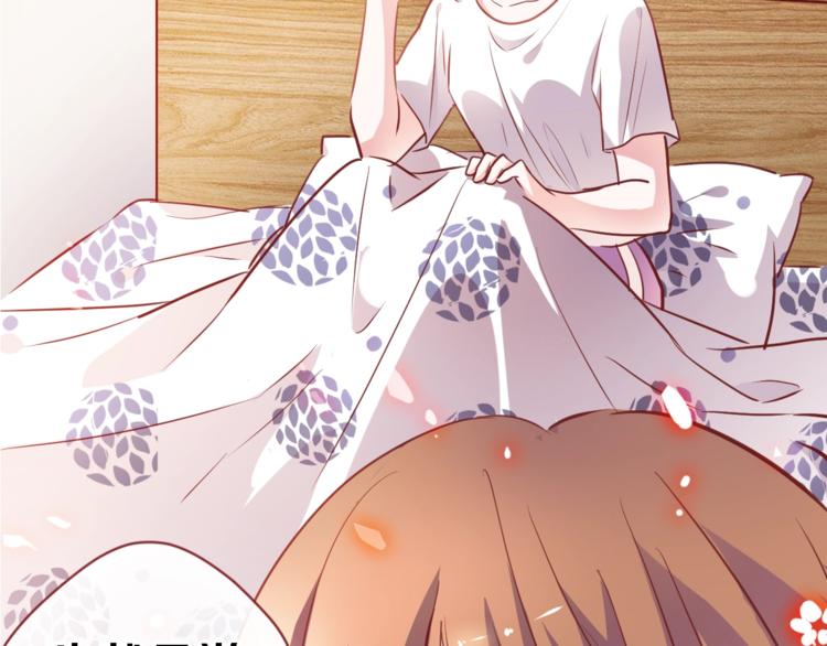 第96话 事情暴露(1/2)-第99话