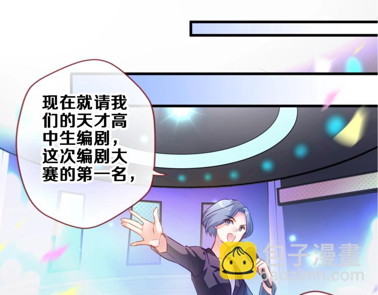 第96话 事情暴露(1/2)-第99话