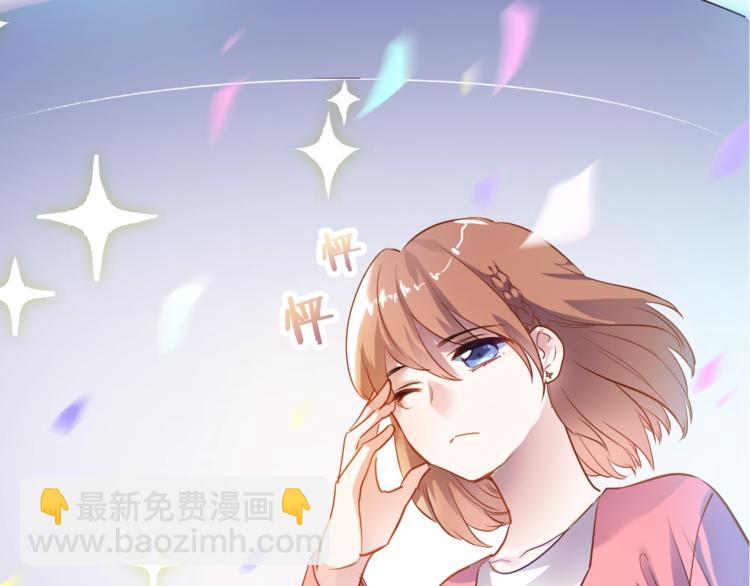 第96话 事情暴露(1/2)-第99话