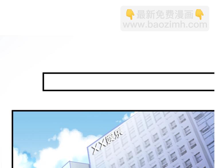 第96话 事情暴露(1/2)-第99话