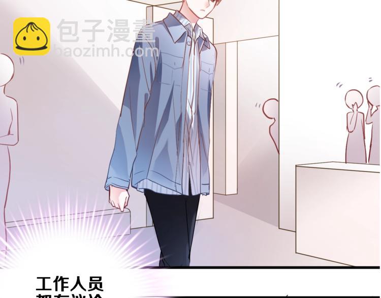 第96话 事情暴露(1/2)-第99话