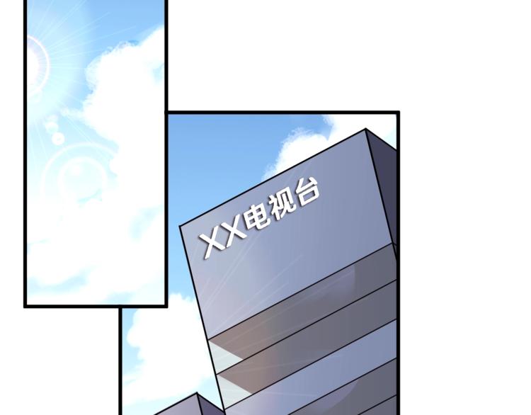 第96话 事情暴露(1/2)-第99话