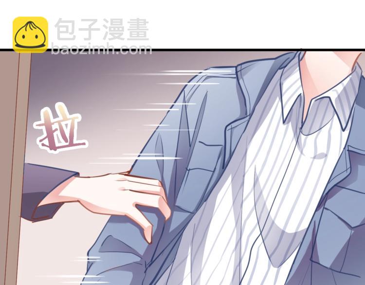 第96话 事情暴露(1/2)-第99话