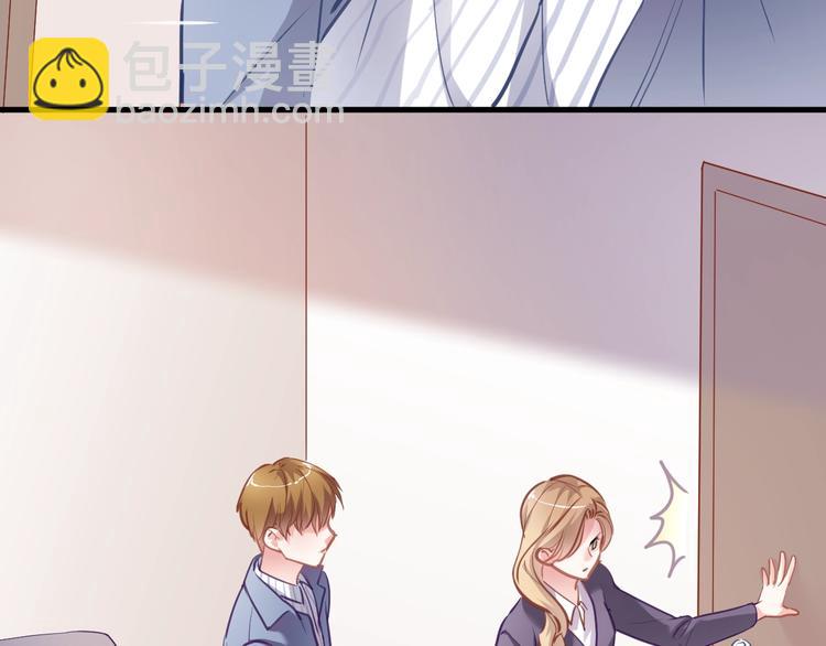 第96话 事情暴露(1/2)-第99话