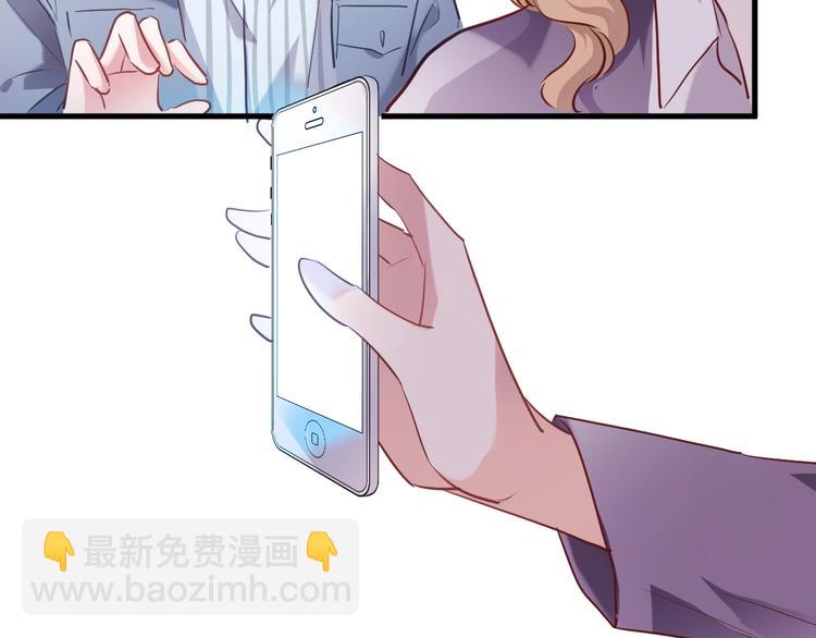 第96话 事情暴露(1/2)-第99话