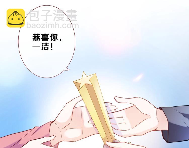 第96话 事情暴露(1/2)-第99话