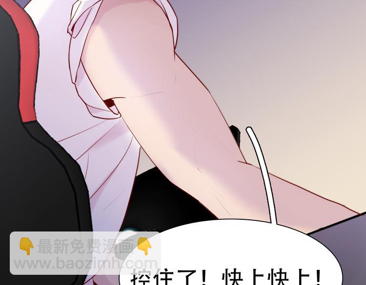 第1话：梦魇(1/2)-第1话