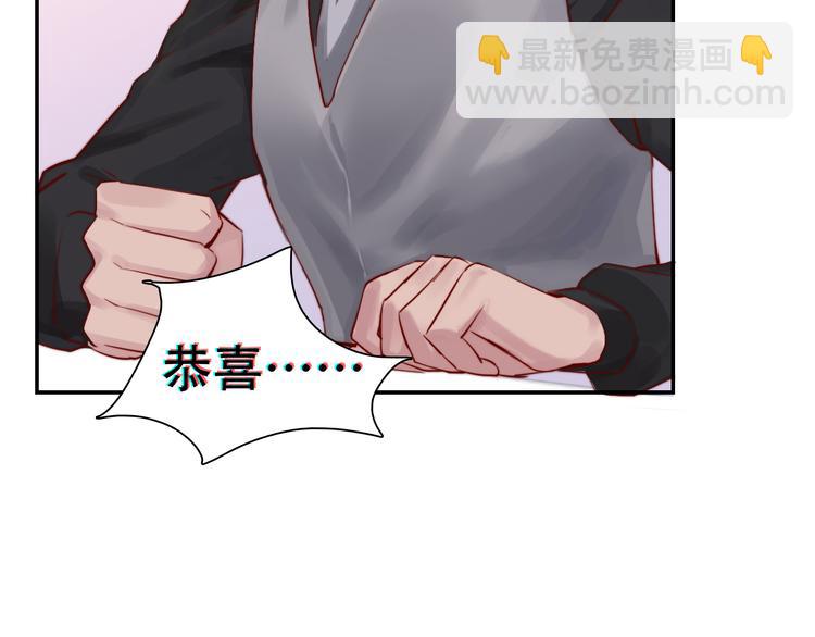 第1话：梦魇(1/2)-第1话