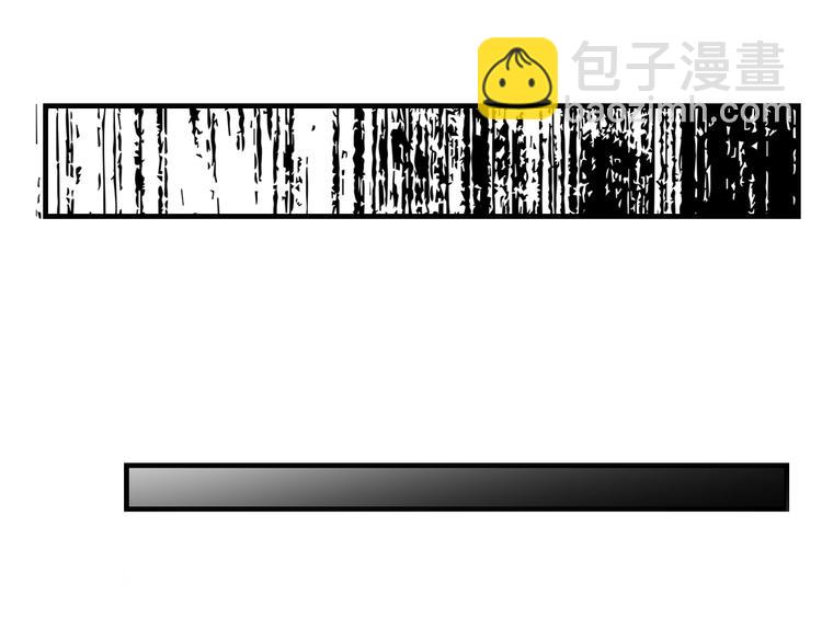 第1话：梦魇(1/2)-第1话