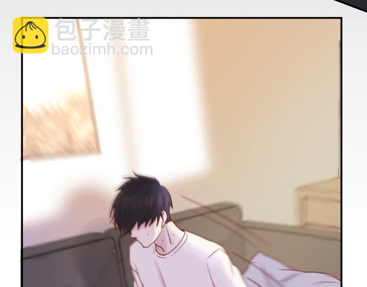 第1话：梦魇(1/2)-第1话