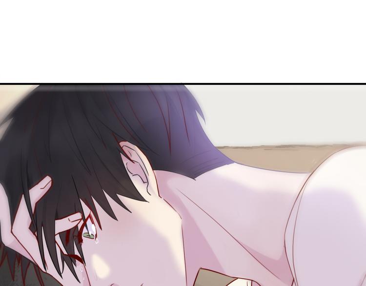 第1话：梦魇(1/2)-第1话