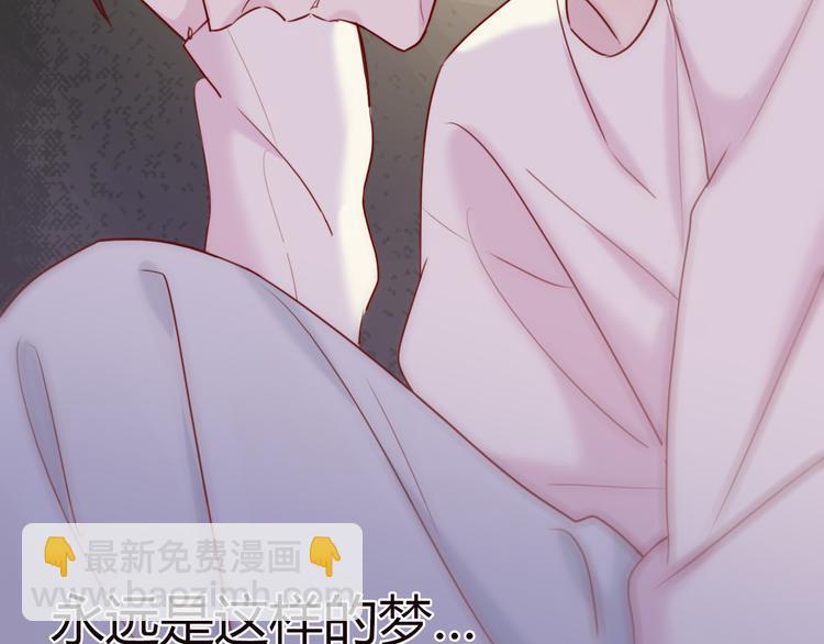 第1话：梦魇(1/2)-第1话